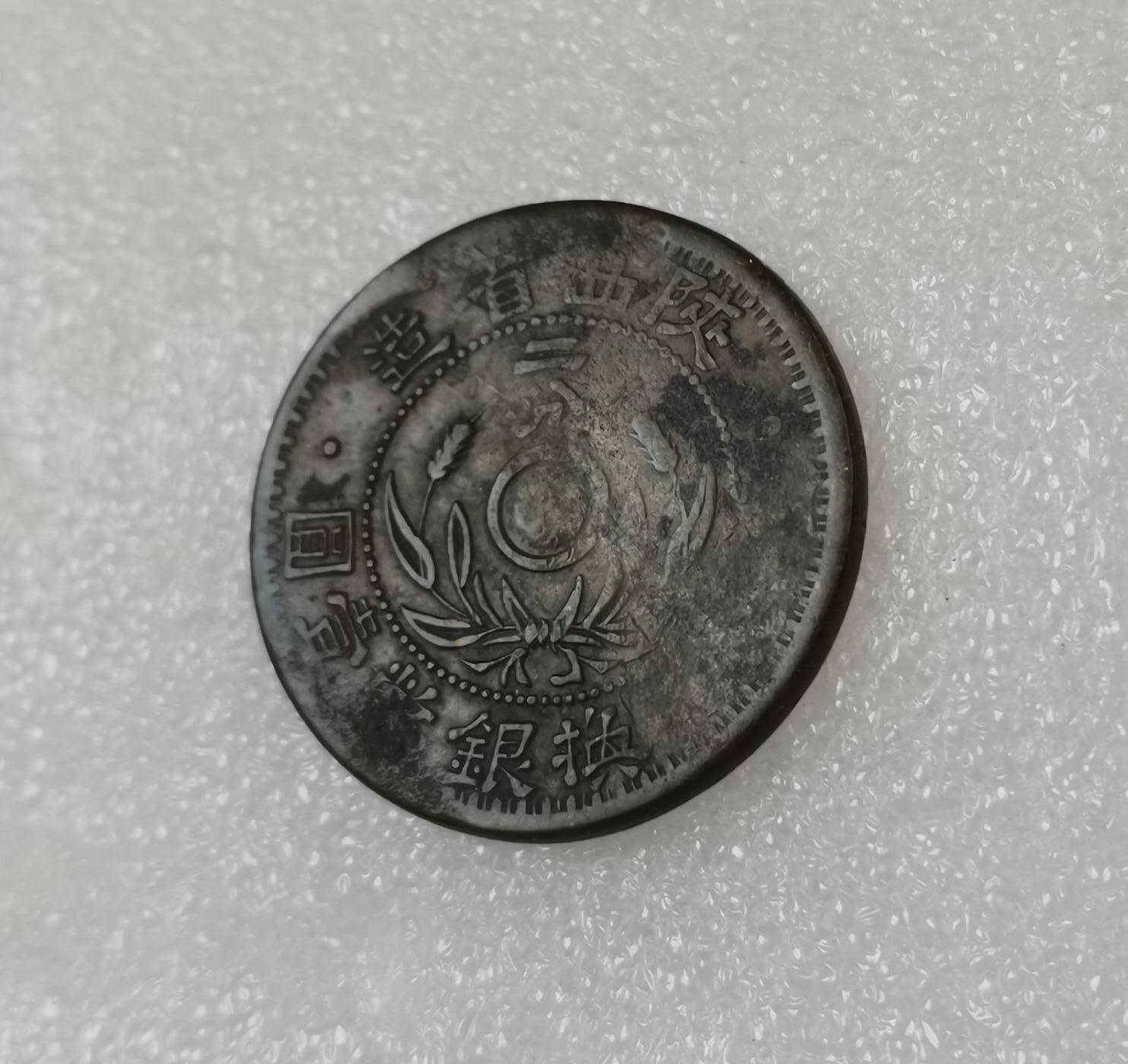 瓶子🏺第151期拍卖会