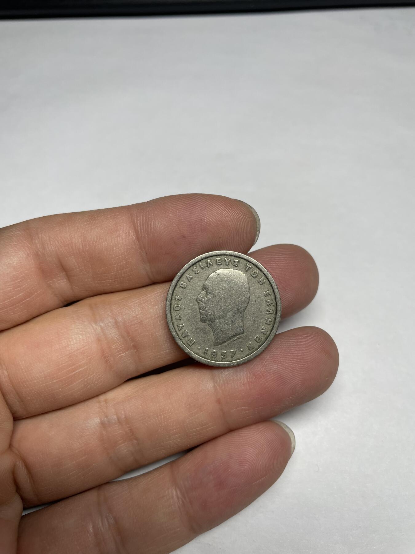 每日一拍，2024年集古藏今外币拍卖第十一期-第8场—（总第108拍），新一期拍卖开始了 1957年希腊2德拉克马