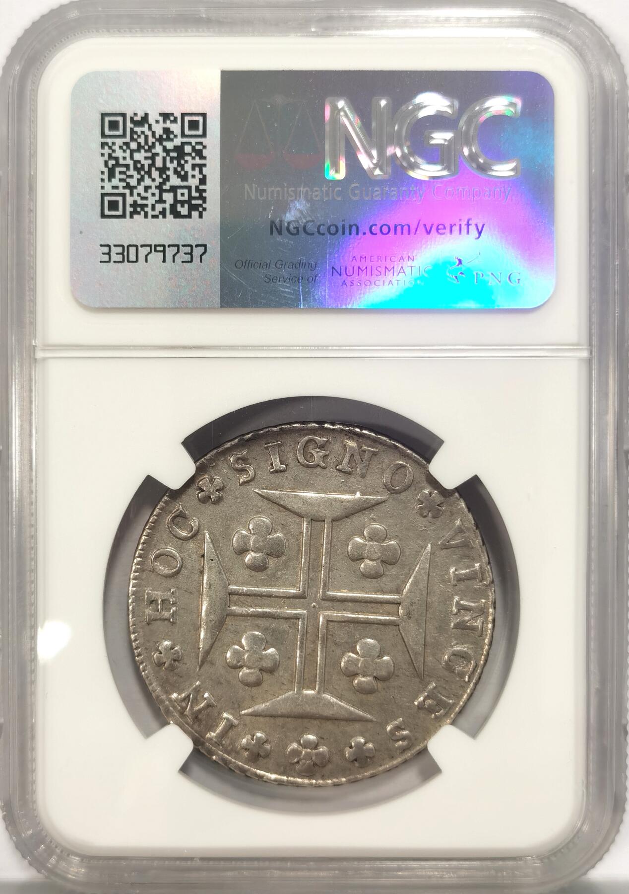 博洋堂“夏光旖旎”7月精品专场暨第085期（全场包邮） NGC MS62 葡萄牙1814年400R银币