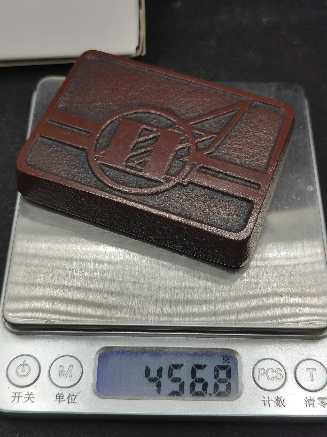 全场0元起拍 第177期 咸鱼国勋章拍卖专场 7月28日（周日）下午6：00开始 日本陆自改编纪念文镇 大约一斤重