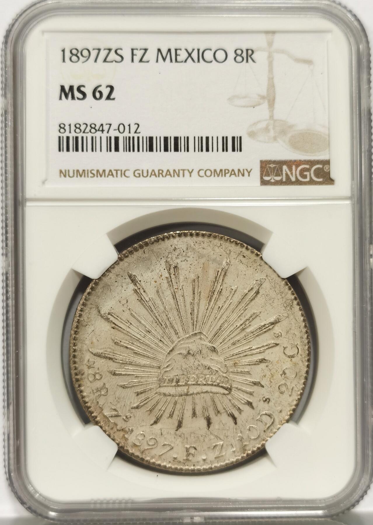 博洋堂“夏光旖旎”7月精品专场暨第085期（全场包邮） NGC MS62 墨西哥1897年ZS FZ版鹰洋，关门年份，原生态包浆，丝滑底板，滴水未下
