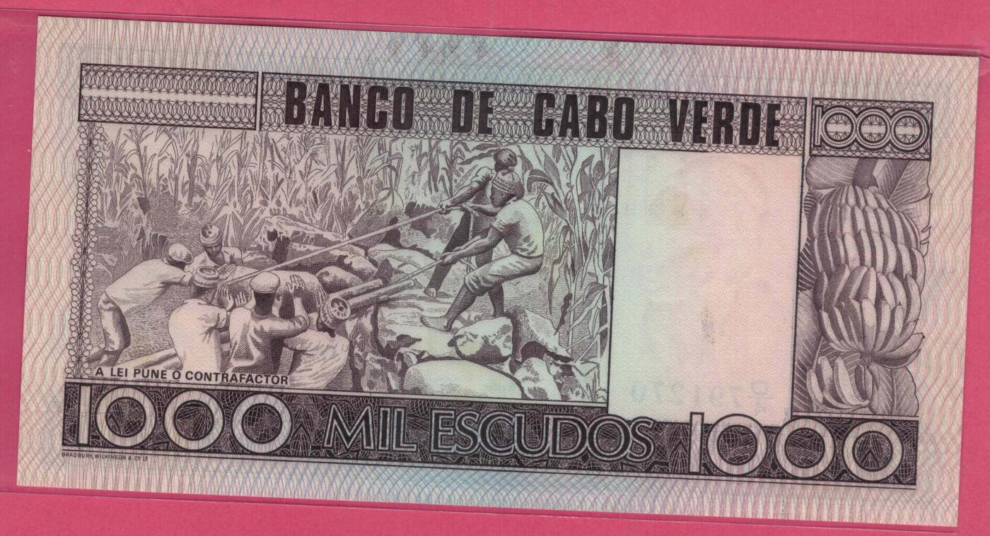 佛得角1977年1000埃斯库多 P-56 无4 非洲纸币 实物图 UNC