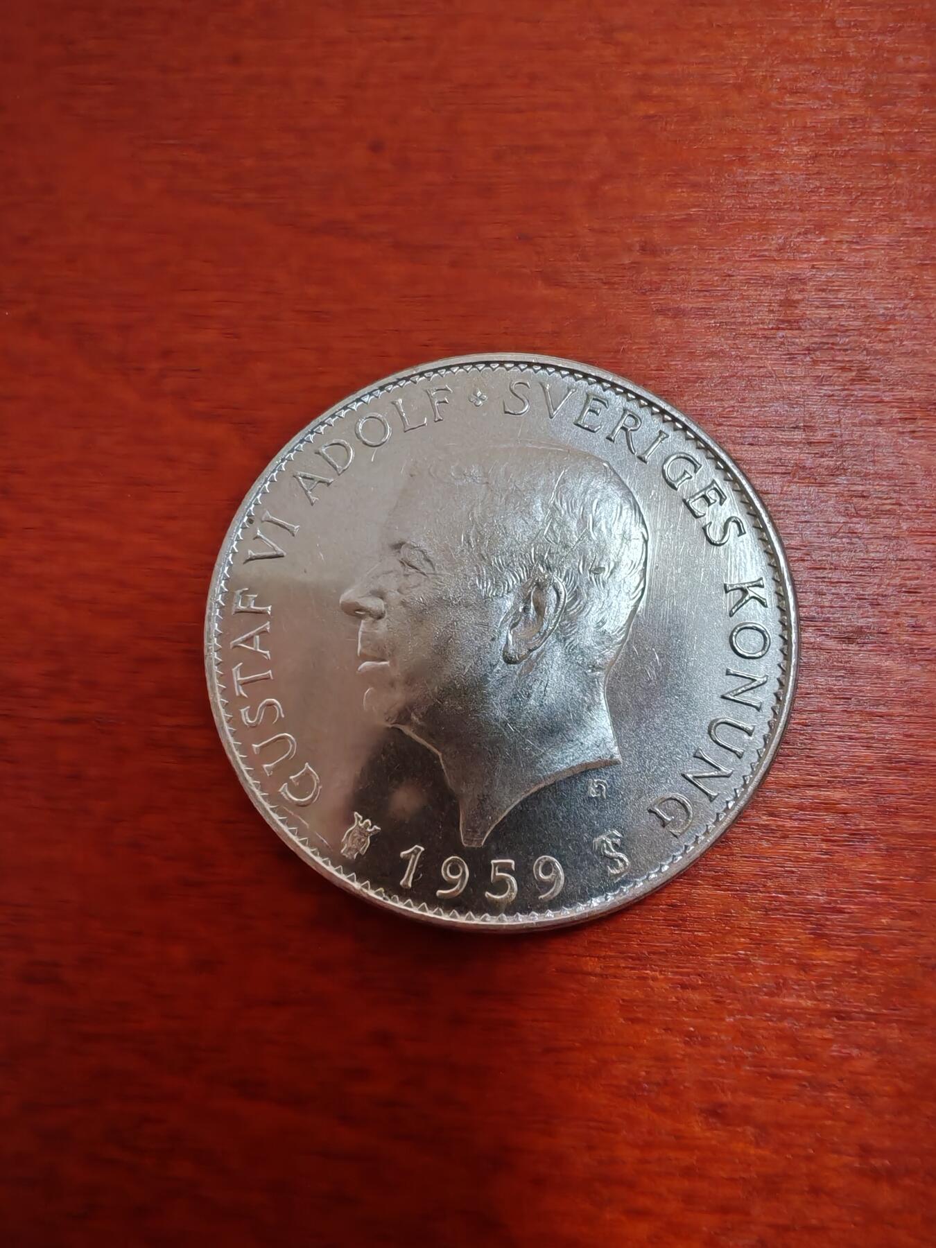 长老汇龙年精选第十一场拍卖（币中币） 1959瑞典古斯塔夫六世宪法150周年5克朗银币