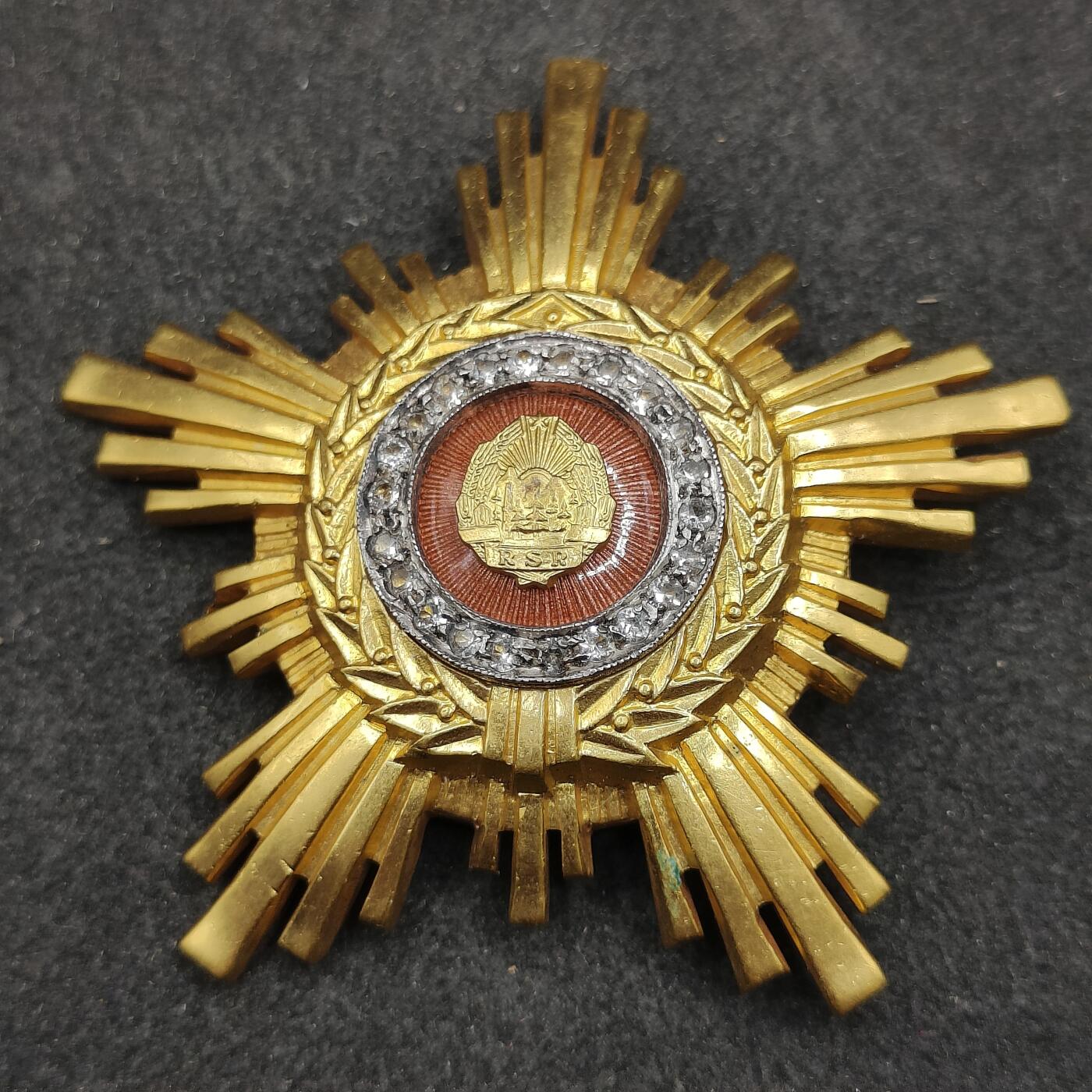 全场0元起拍 第177期 咸鱼国勋章拍卖专场 7月28日（周日）下午6：00开始 高级荣誉二级罗马尼亚之星共和国之星勋章