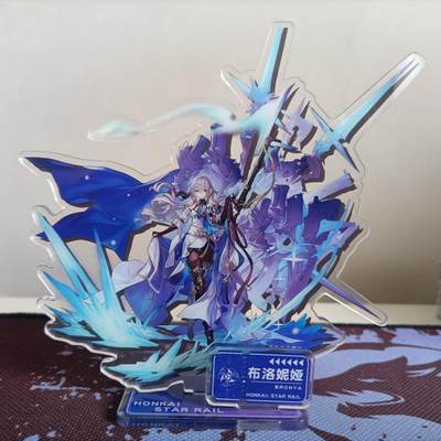 【游宝卡牌】龙年第45期 日版游戏王TCG收藏卡 周末场有重磅卡牌上线 - 星穹铁道 布洛妮娅