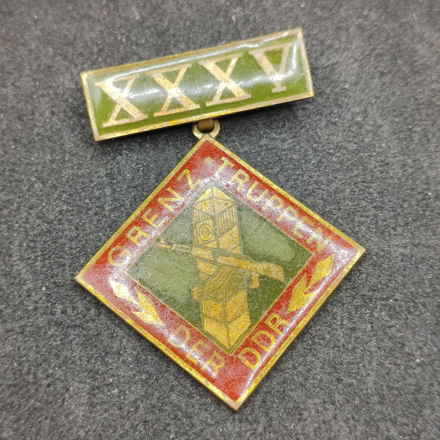 全场0元起拍 第177期 咸鱼国勋章拍卖专场 7月28日（周日）下午6：00开始 东德边防35周年纪念章