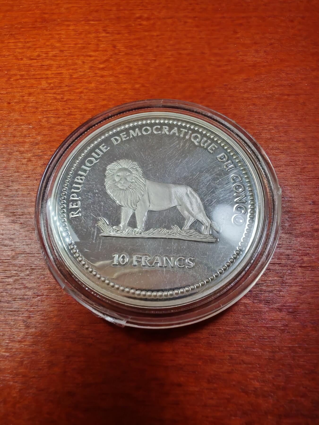 长老汇龙年精选第十一场拍卖（币中币） 2002民主刚果蝴蝶全息彩色10法郎银币2