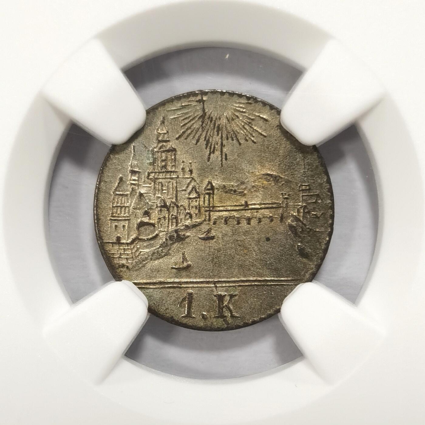 博洋堂“夏光旖旎”7月精品专场暨第085期（全场包邮） NGC MS63 德国1839年法兰克福城市景观1克鲁泽银币，原味状态，细节很好