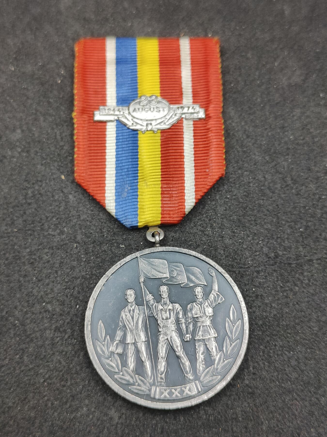 全场0元起拍 第177期 咸鱼国勋章拍卖专场 7月28日（周日）下午6：00开始 罗马尼亚战胜法西斯30周年奖章