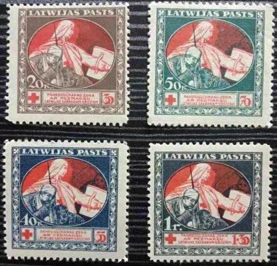 有故事的邮票 —— 举世罕见的印在钞票纸上的邮票，1920年，拉托维亚，红十字附捐邮票，印在棕色钞票纸上4全，（第三套）新  （店内编号124）