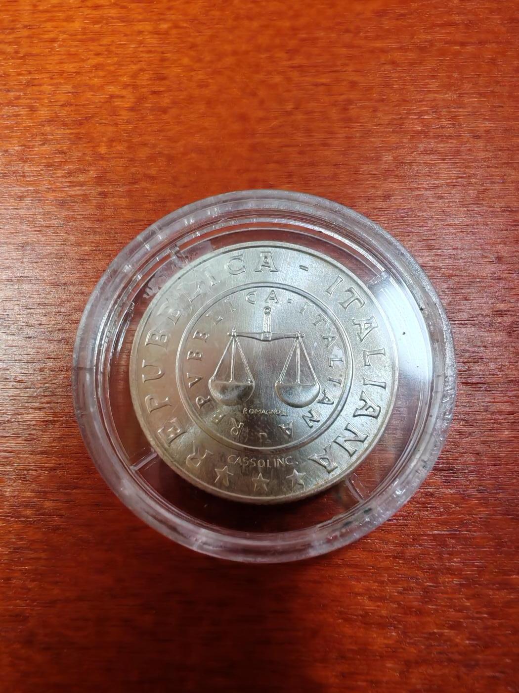 长老汇龙年精选第十一场拍卖（币中币） 2001意大利里拉的历史之1951年1里拉银币，币中币（2）