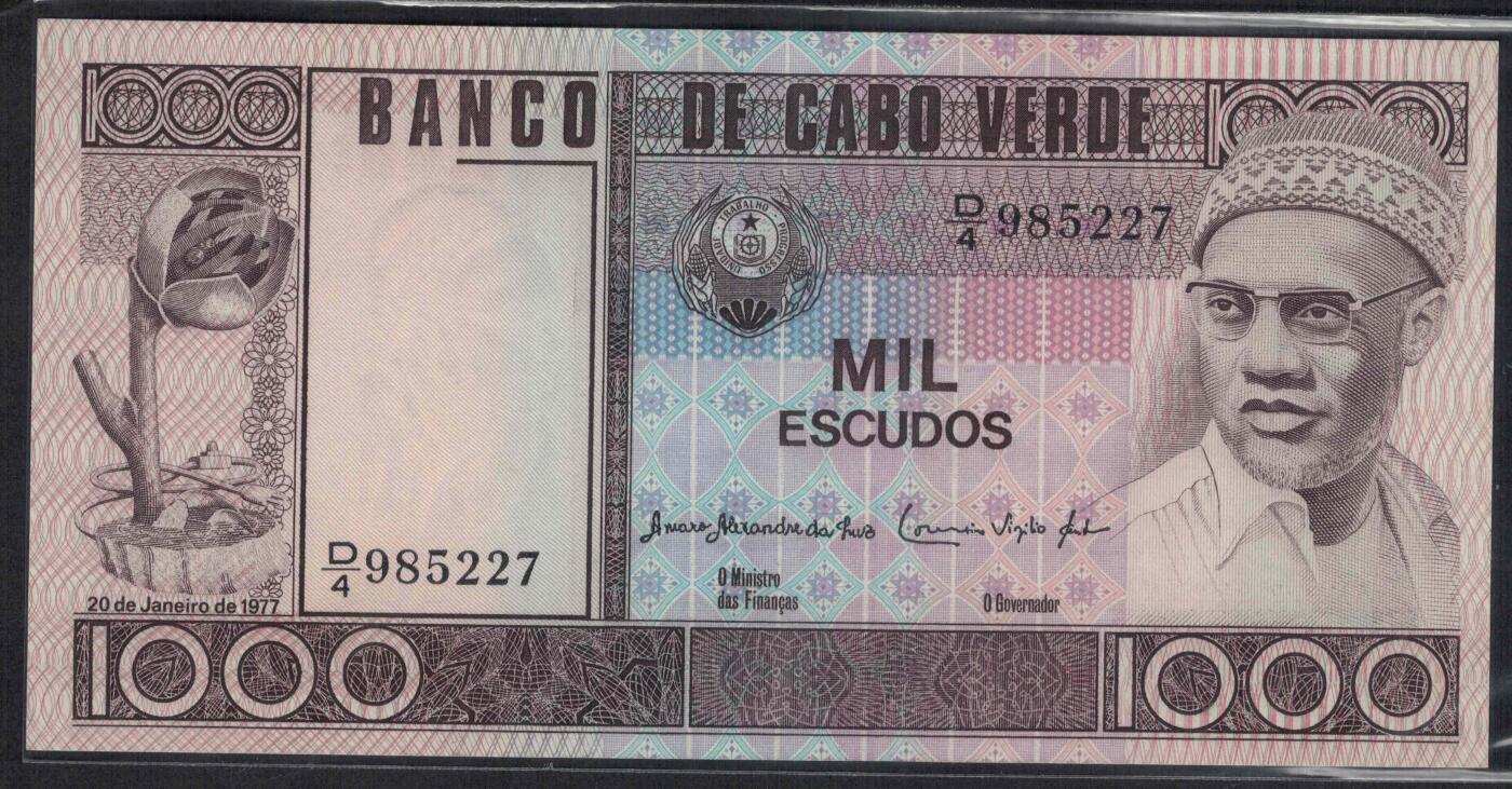 佛得角1977年1000埃斯库多 P-56 无4 非洲纸币 实物图 UNC