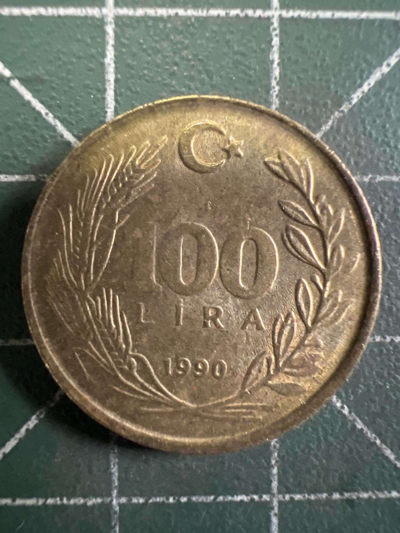 第663期 硬币专场 （无押金，捡漏，全场50包邮，偏远地区除外，接收代拍业务，本店十天发一次货） 土耳其100里拉