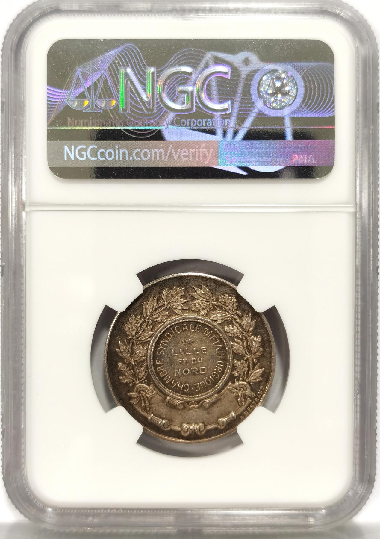 博洋堂“夏光旖旎”7月精品专场暨第085期（全场包邮） NGC MS62 法国里尔商会，辛迦迪银章，正面为橄榄枝环绕的法国国徽，背面中央为里尔城谚语，唯一分，通体彩色包浆