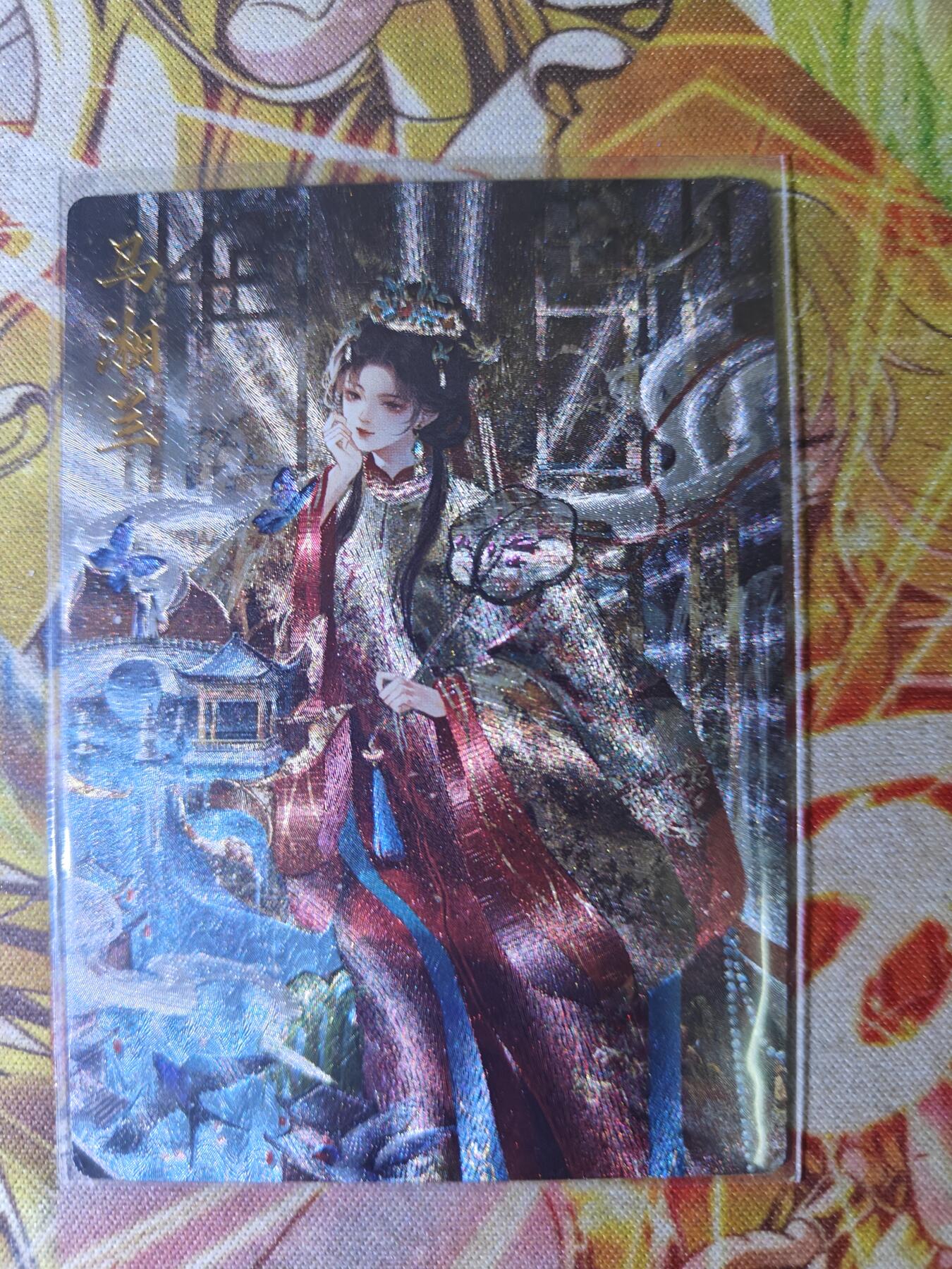 天玑星卡拍第四十四期《好多卡》持续收拍中 卡德曼 武韵红颜 星辰墨夜 马湘兰 红衣异色 折光粗闪