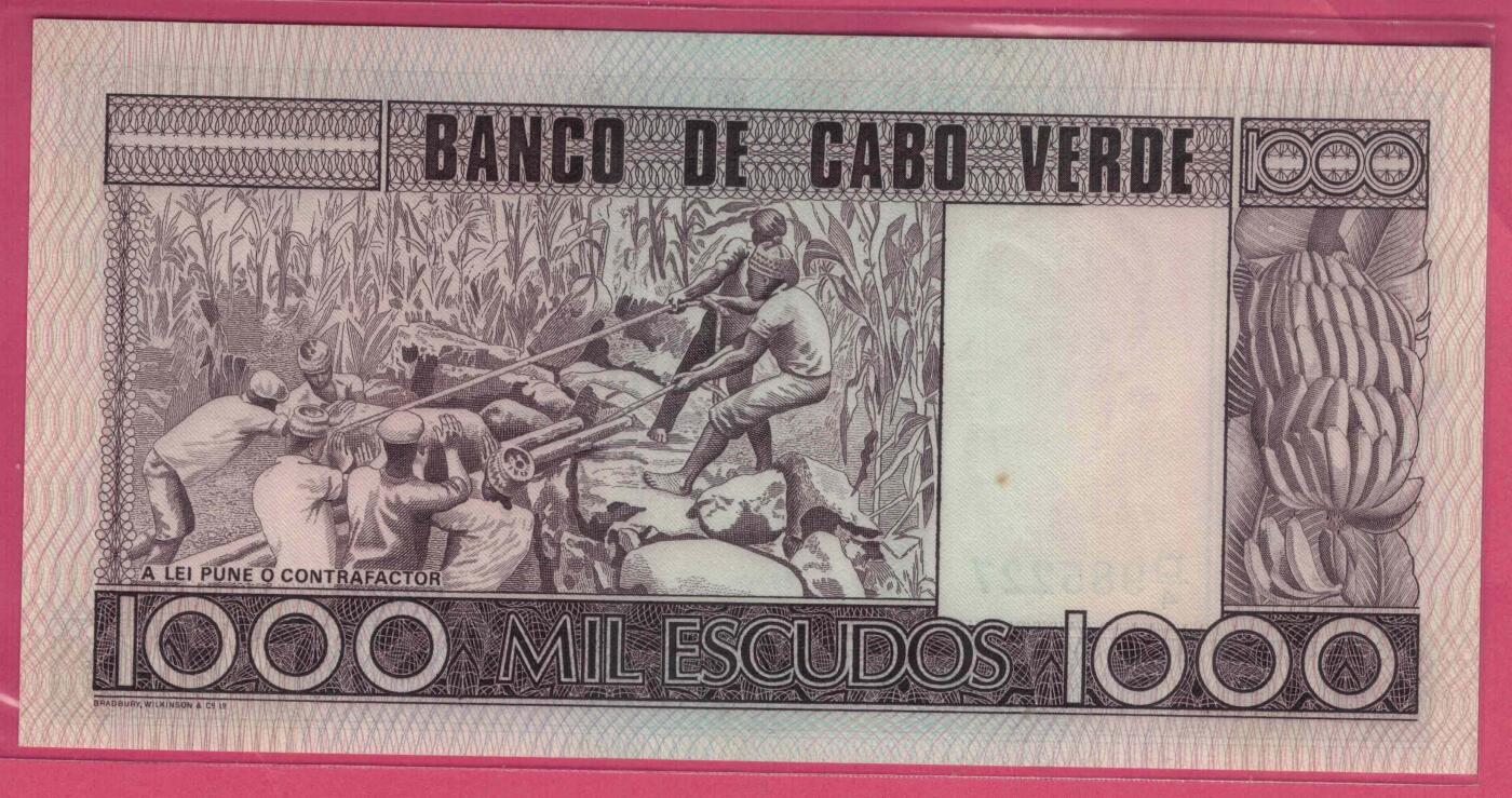 佛得角1977年1000埃斯库多 P-56 无4 非洲纸币 实物图 UNC