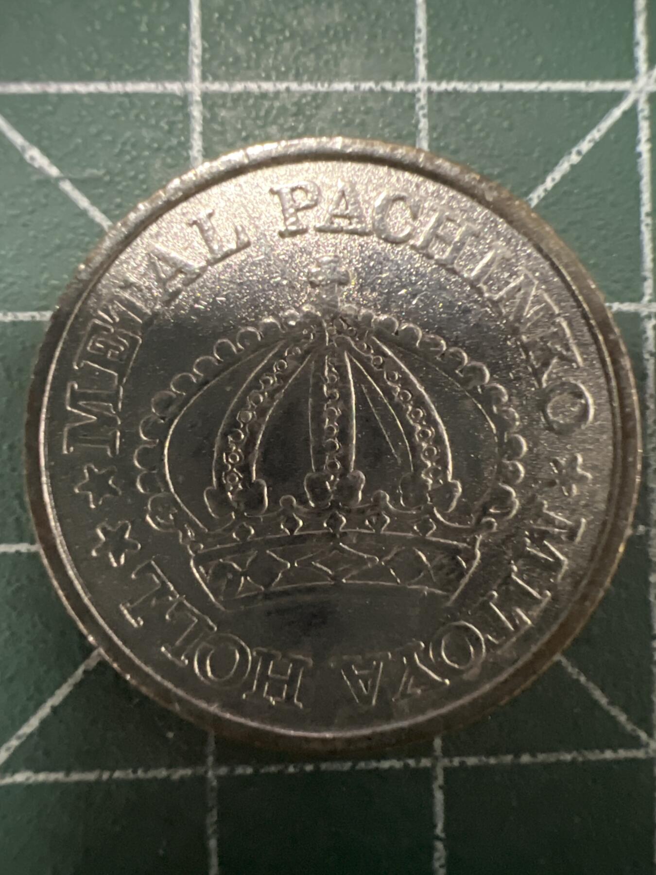 第661期 硬币场 （无押金，捡漏，全场50包邮，偏远地区除外，接收代拍业务，本店十天发一次货） 代用币