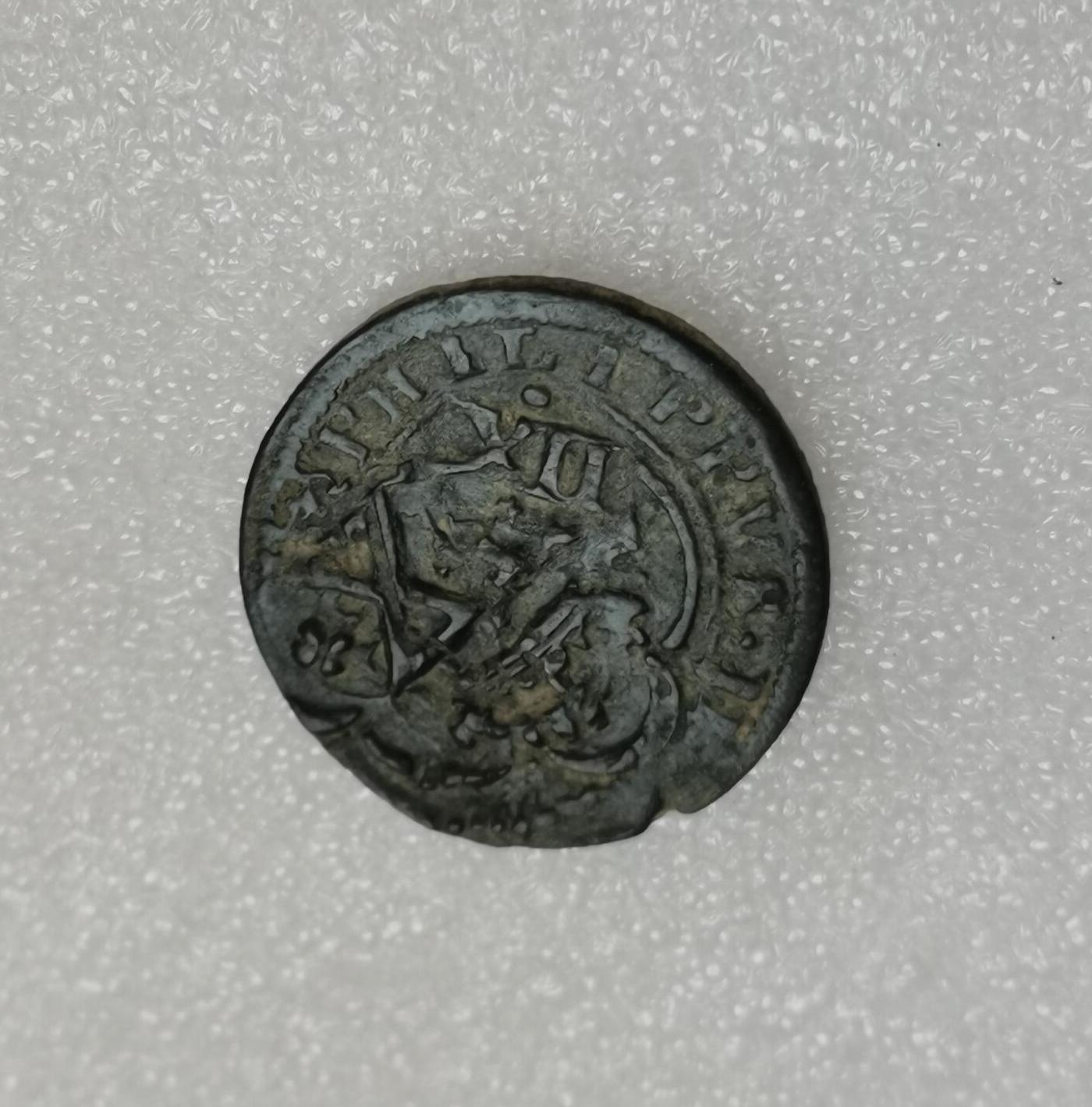 瓶子🏺第151期拍卖会  中世纪稀少打制铜币