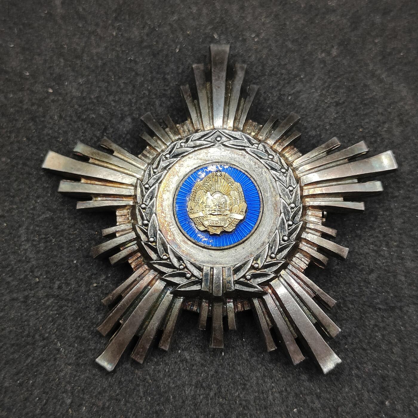 全场0元起拍 第177期 咸鱼国勋章拍卖专场 7月28日（周日）下午6：00开始 高级荣誉四级罗马尼亚之星共和国之星勋章