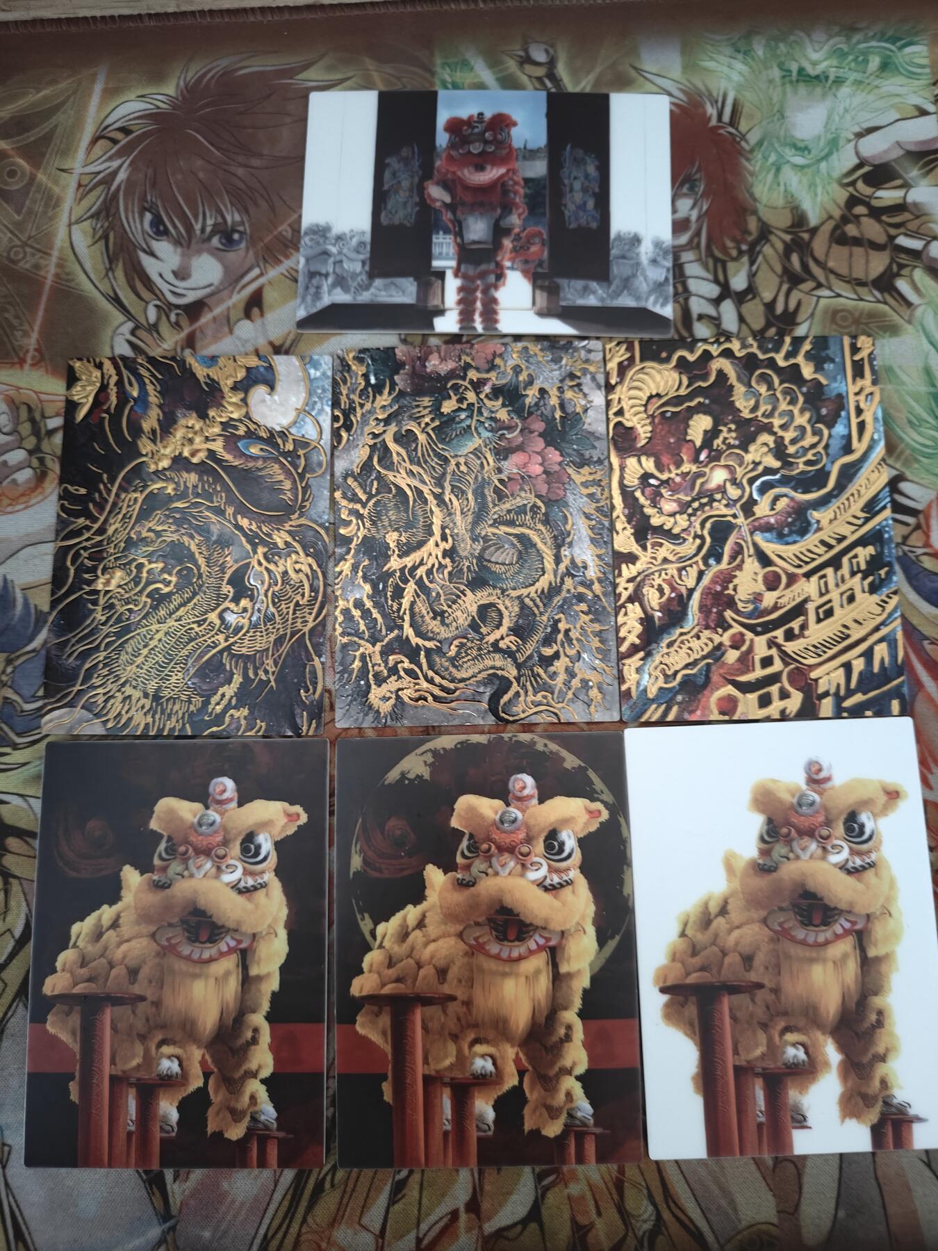 天玑星卡拍第四十四期《好多卡》持续收拍中 香山文创 龙 年兽 醒狮 7张