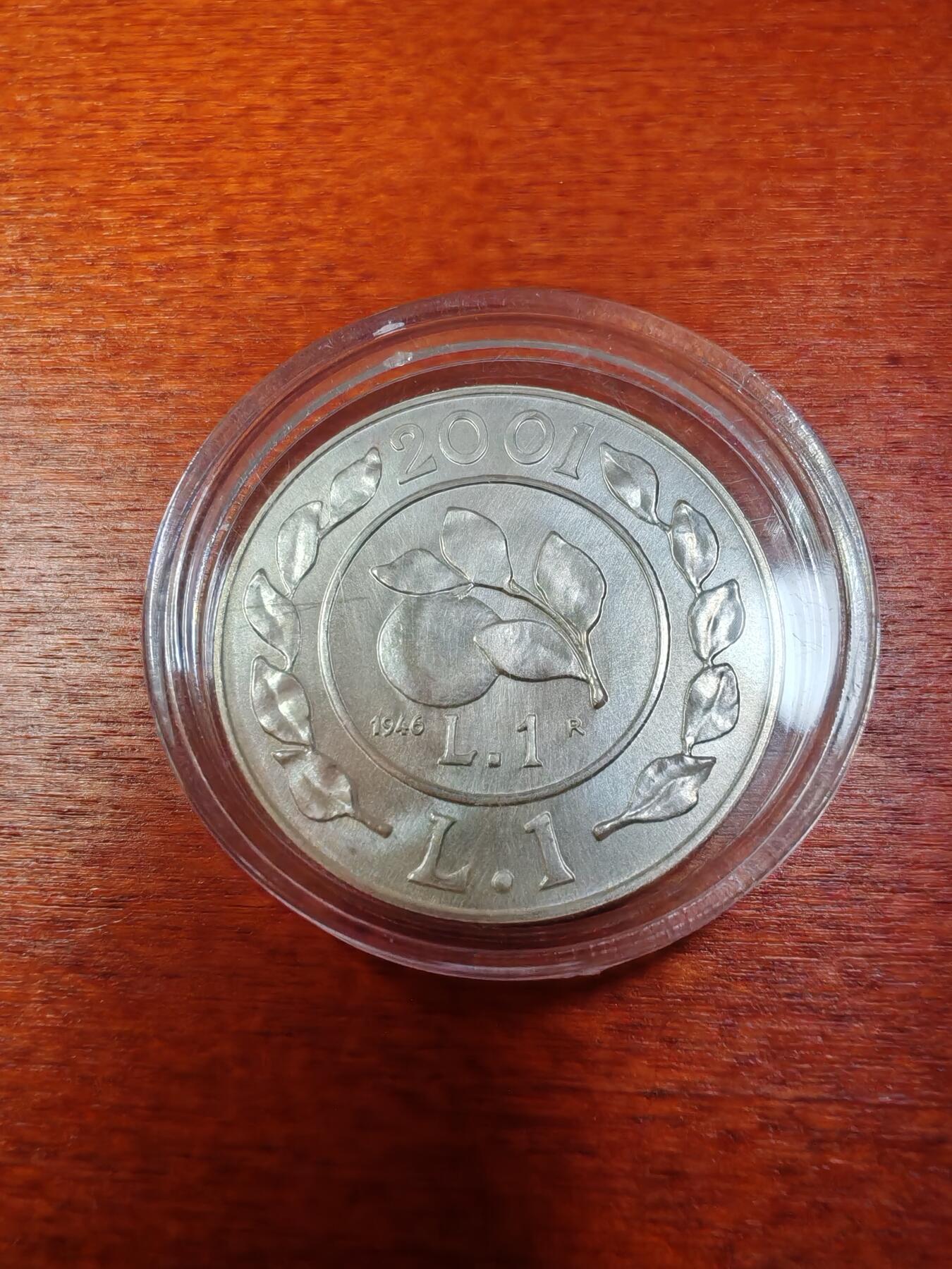 长老汇龙年精选第十一场拍卖（币中币） 2001意大利里拉的历史之1946年1里拉银币，币中币（2）