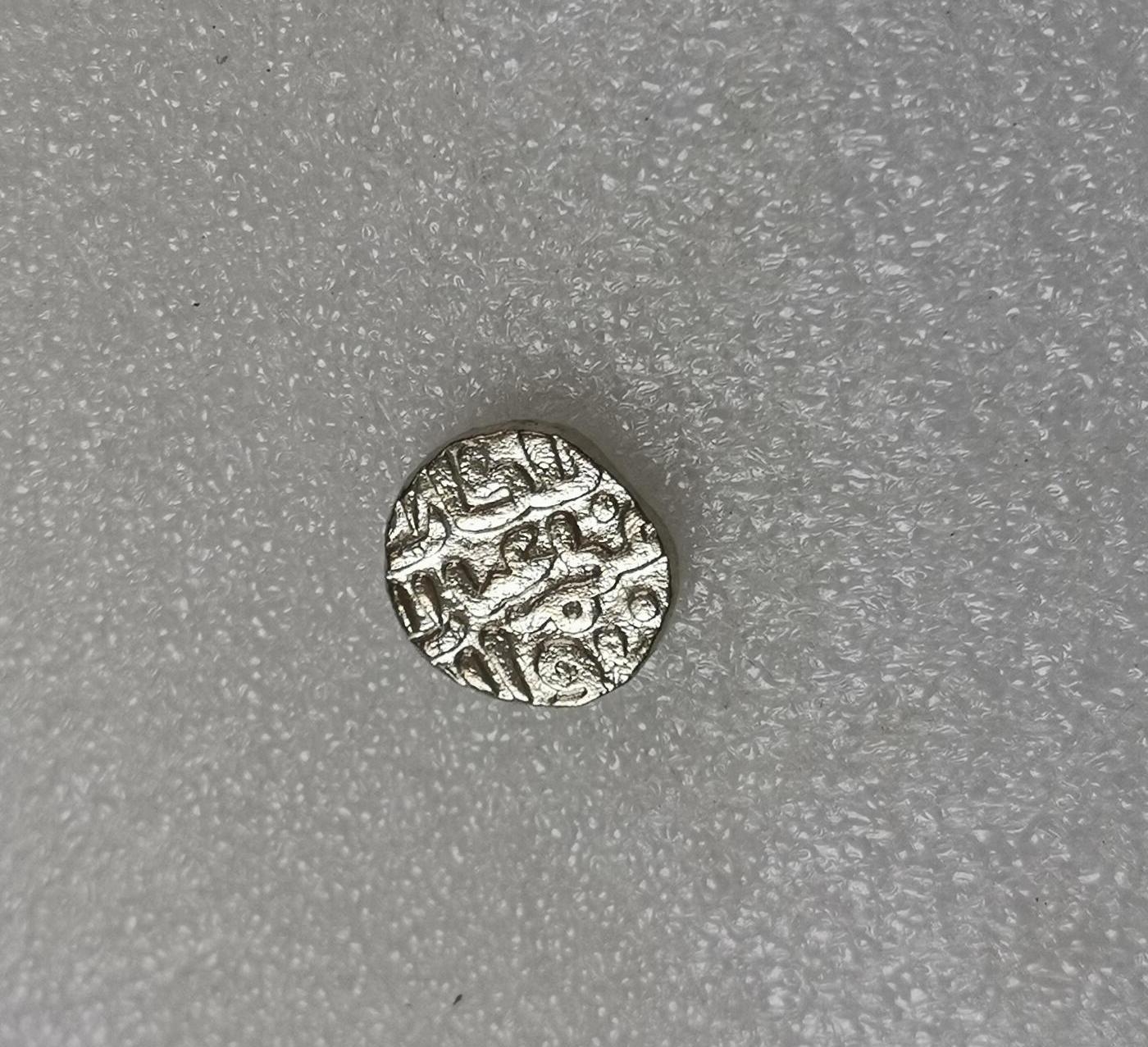 瓶子🏺第151期拍卖会  德里苏丹2里尔汗银合金币