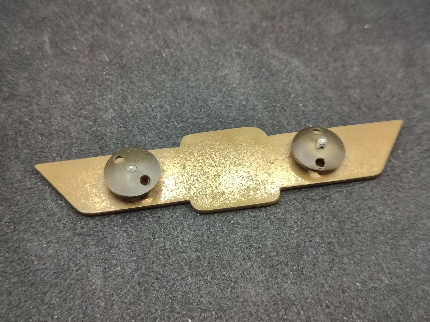 全场0元起拍 第177期 咸鱼国勋章拍卖专场 7月28日（周日）下午6：00开始 东德63版 人民军通用技能章