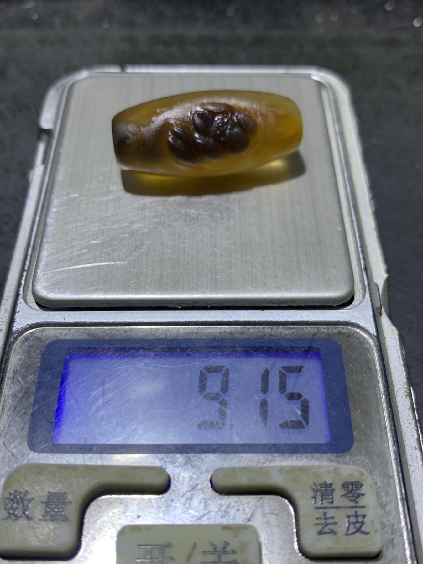 精美亚光高玉化巴西玛瑙手工俏色巧雕荷花桶珠一个！