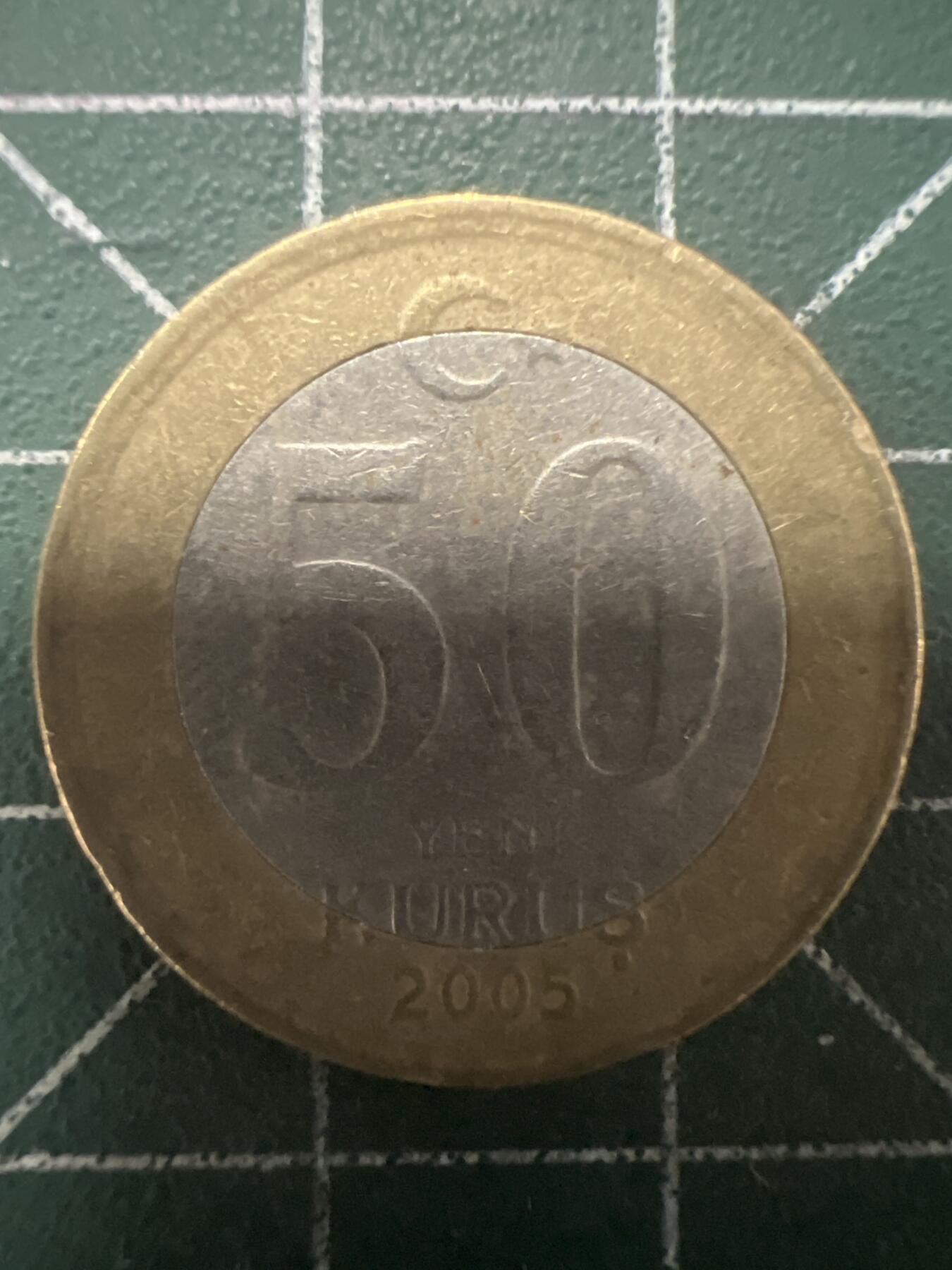 第661期 硬币场 （无押金，捡漏，全场50包邮，偏远地区除外，接收代拍业务，本店十天发一次货） 土耳其50库鲁 双色币