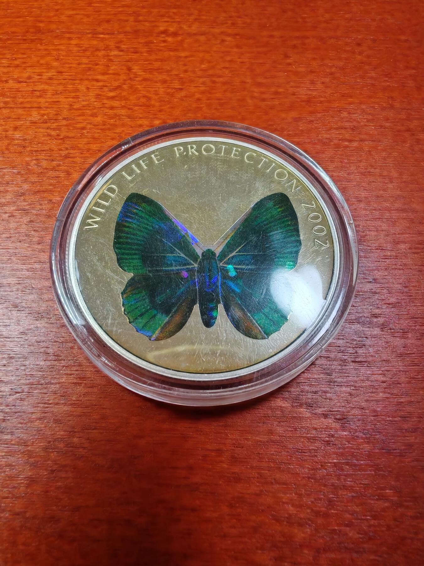 长老汇龙年精选第十一场拍卖（币中币） 2002民主刚果蝴蝶全息彩色10法郎银币3