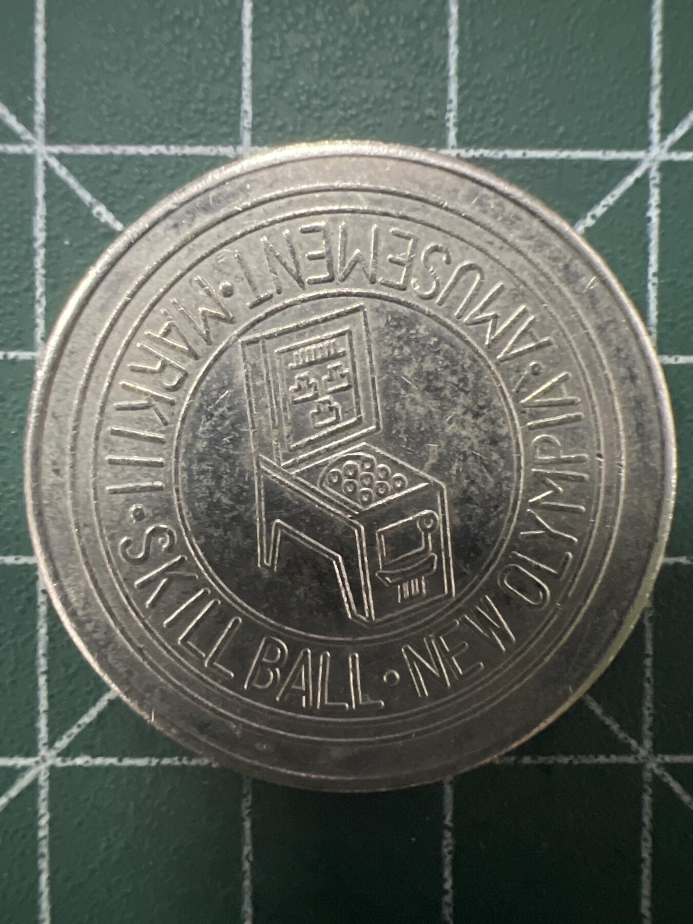 第662期 硬币场 （无押金，捡漏，全场50包邮，偏远地区除外，接收代拍业务，本店十天发一次货） 代用币