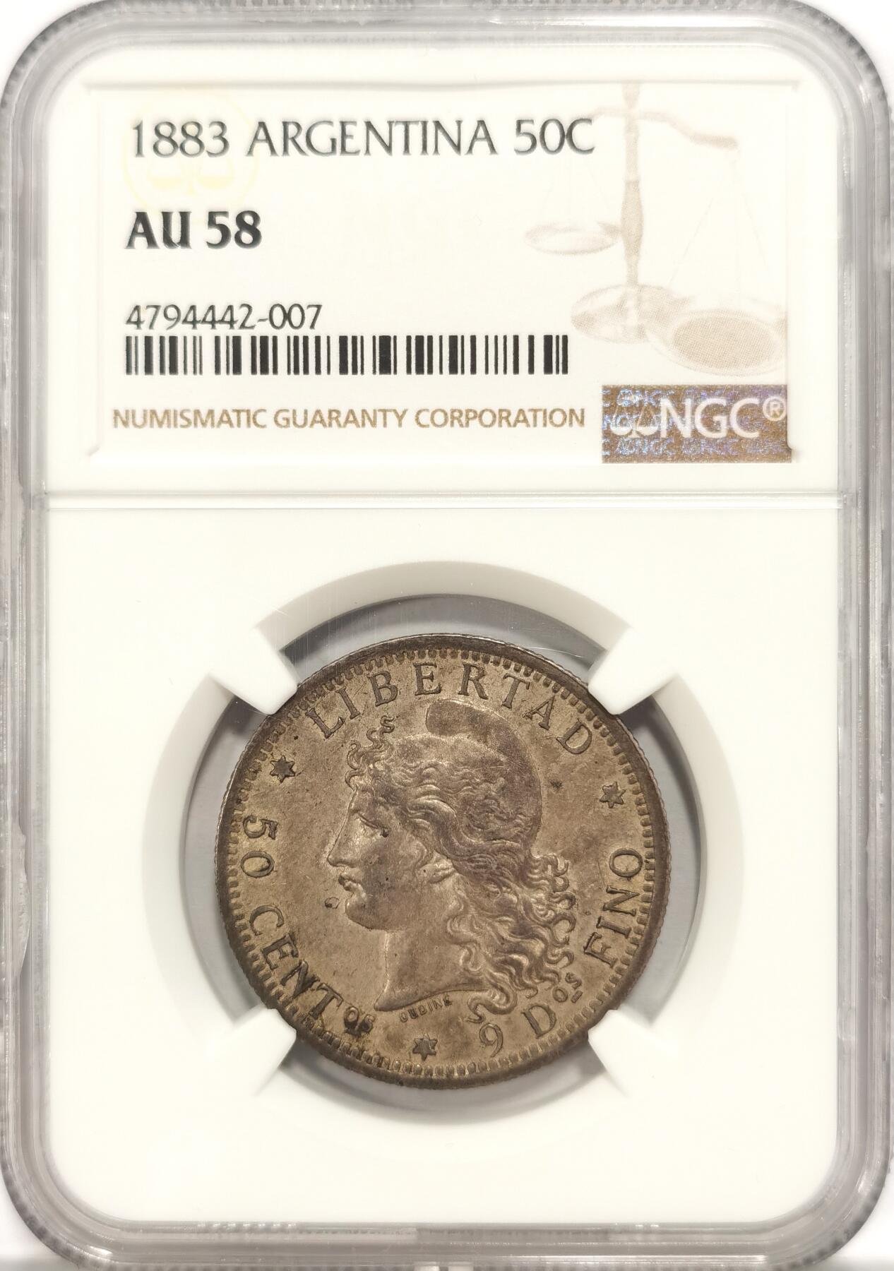 博洋堂“夏光旖旎”7月精品专场暨第085期（全场包邮） NGC AU58 阿根廷1883年50分银币