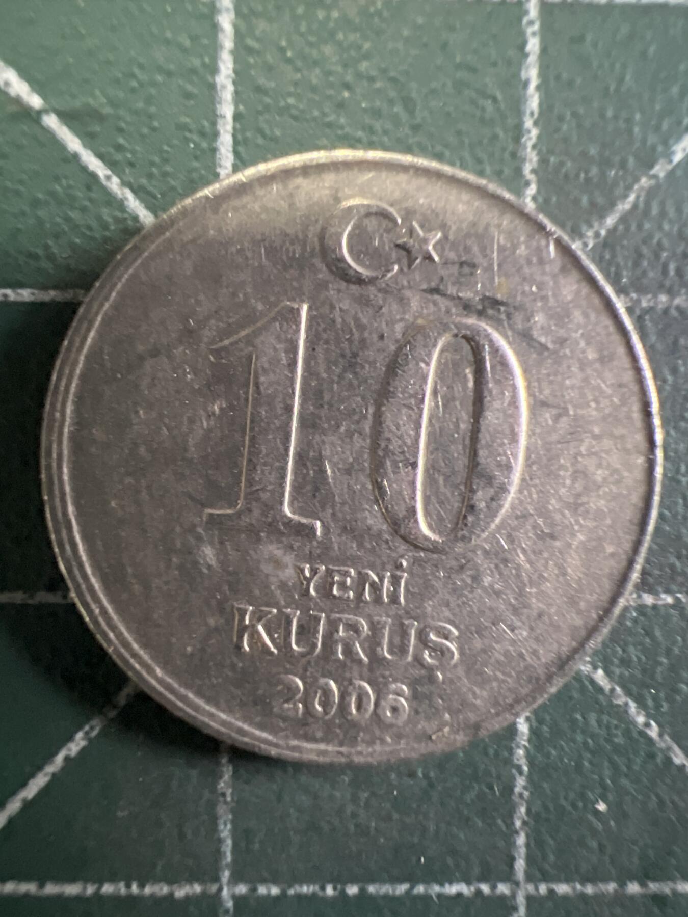 第663期 硬币专场 （无押金，捡漏，全场50包邮，偏远地区除外，接收代拍业务，本店十天发一次货） 土耳其10库鲁
