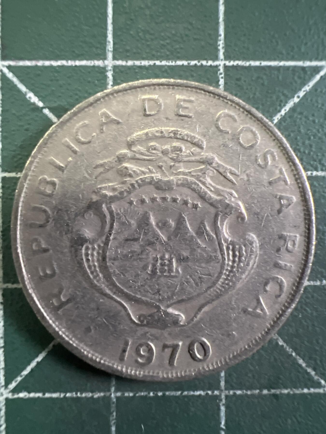 第663期 硬币专场 （无押金，捡漏，全场50包邮，偏远地区除外，接收代拍业务，本店十天发一次货） 哥斯达黎加50分 1970年