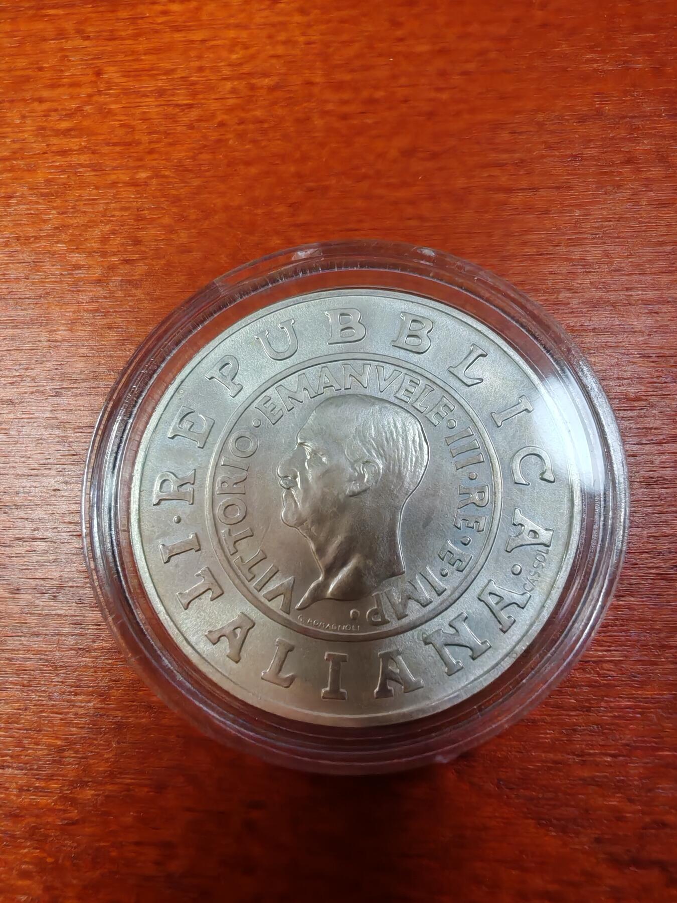 长老汇龙年精选第十一场拍卖（币中币） 2000意大利里拉的历史之1936年1里拉银币，币中币（1）