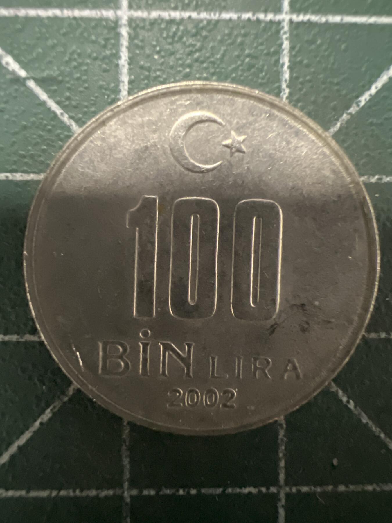 第661期 硬币场 （无押金，捡漏，全场50包邮，偏远地区除外，接收代拍业务，本店十天发一次货） 土耳其100Bin里拉