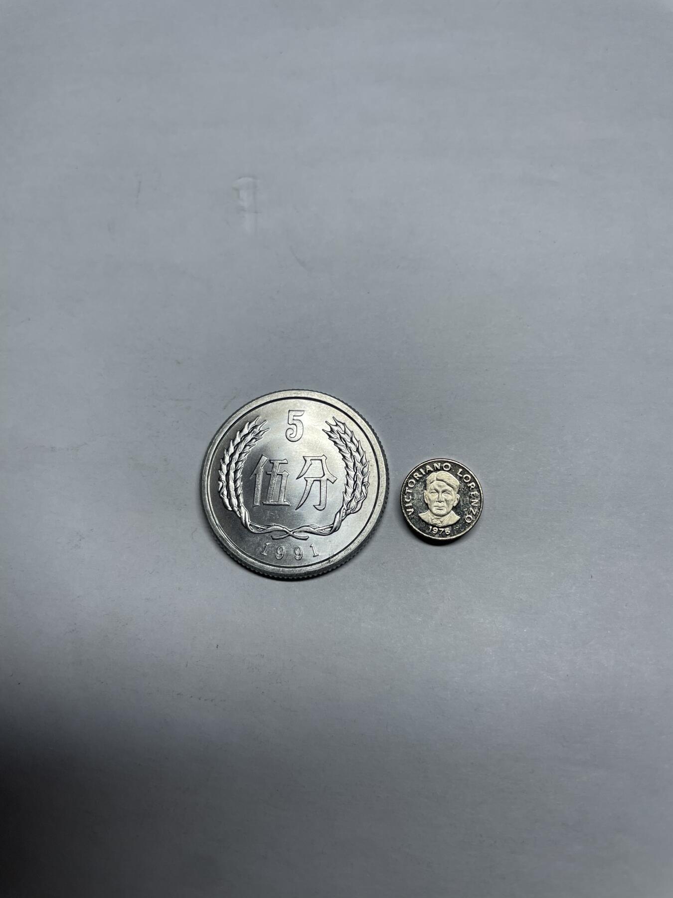 每日一拍，2024年集古藏今外币拍卖第十一期-第8场—（总第108拍），新一期拍卖开始了 精制1976年巴拿马2.5分纪念币，豆粒大