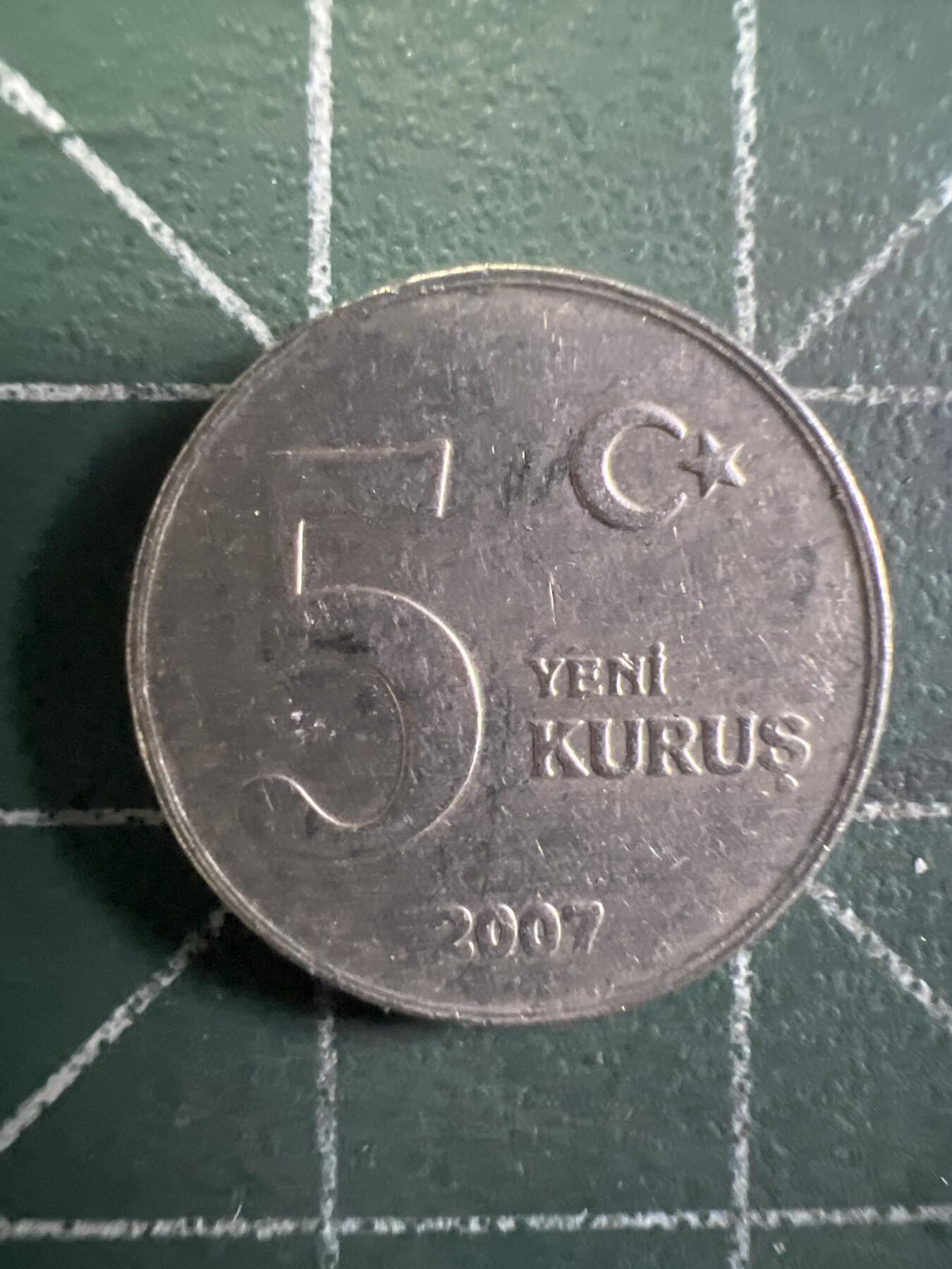 第663期 硬币专场 （无押金，捡漏，全场50包邮，偏远地区除外，接收代拍业务，本店十天发一次货） 土耳其5库鲁