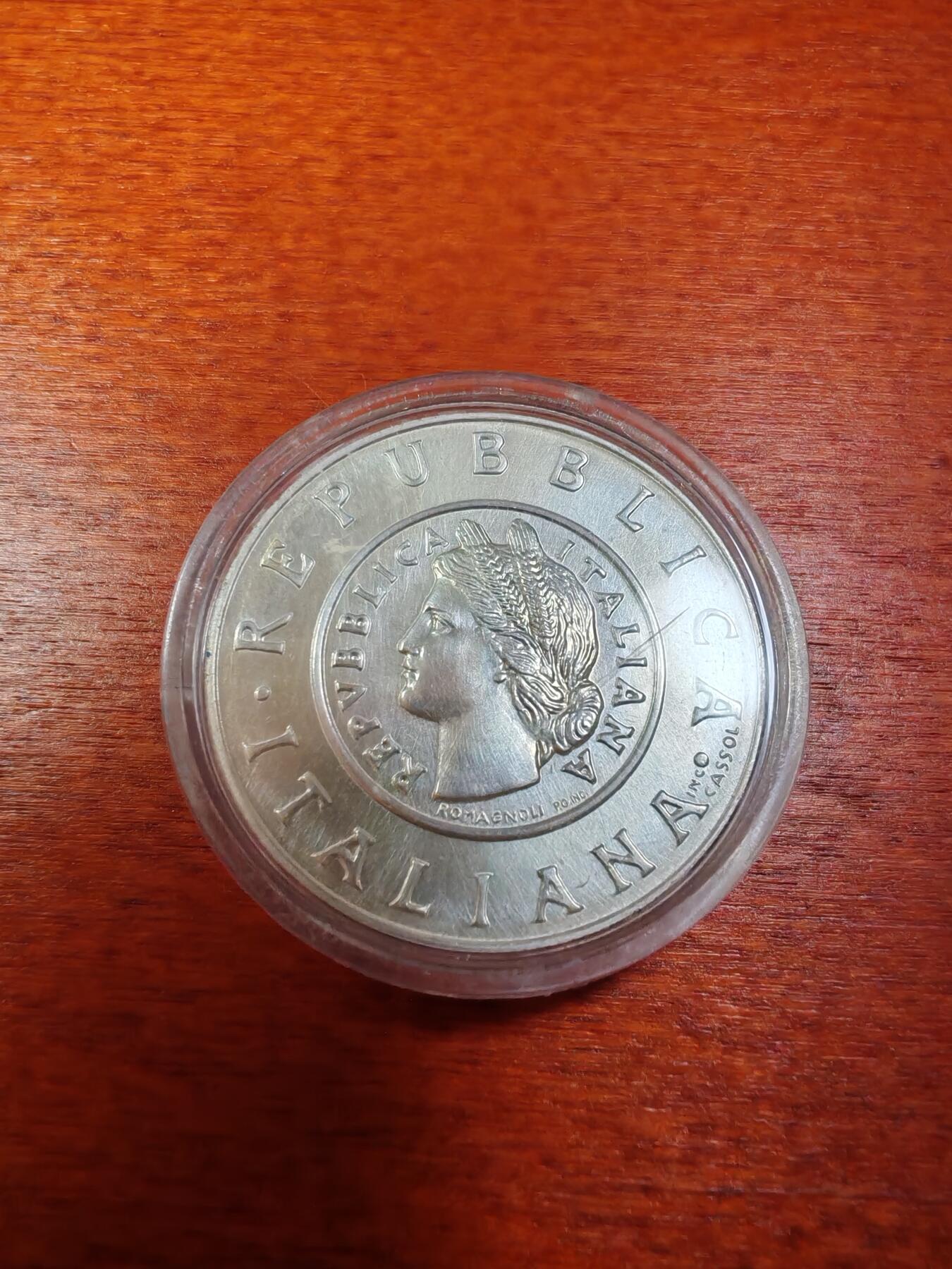 长老汇龙年精选第十一场拍卖（币中币） 2001意大利里拉的历史之1946年1里拉银币，币中币（1）