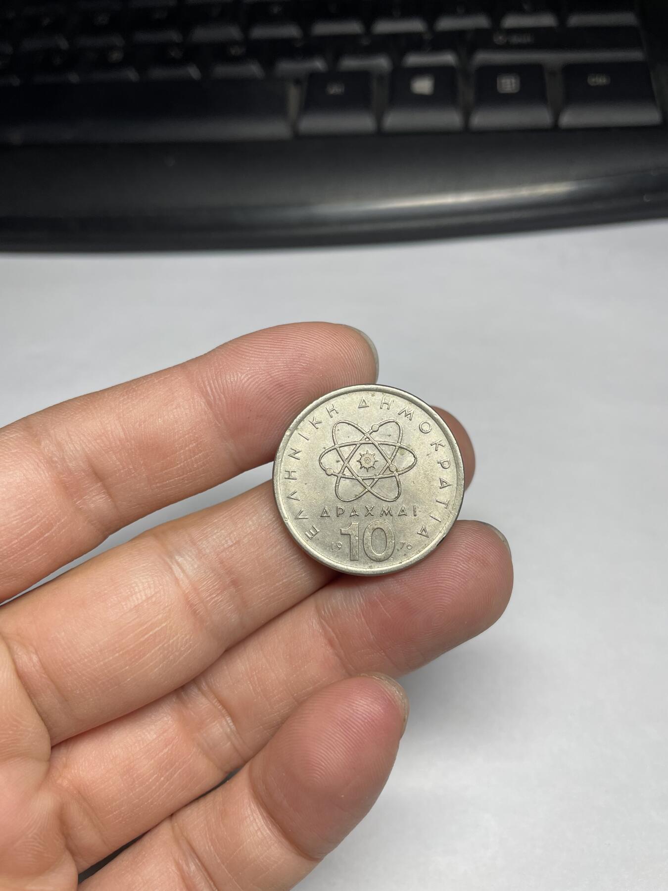 每日一拍，2024年集古藏今外币拍卖第十一期-第8场—（总第108拍），新一期拍卖开始了 1976年希腊10德拉克马