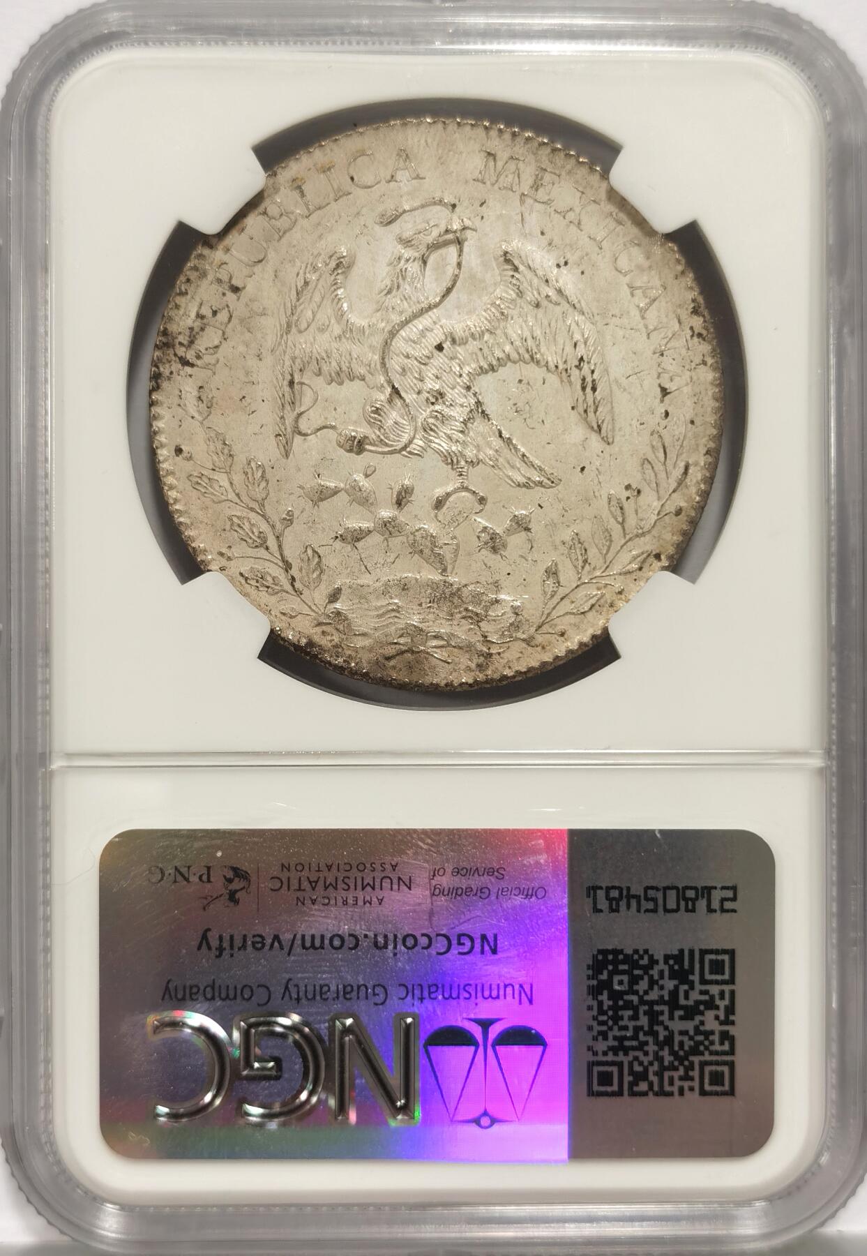 博洋堂“夏光旖旎”7月精品专场暨第085期（全场包邮） NGC MS62 墨西哥1897年ZS FZ版鹰洋，关门年份，原生态包浆，丝滑底板，滴水未下