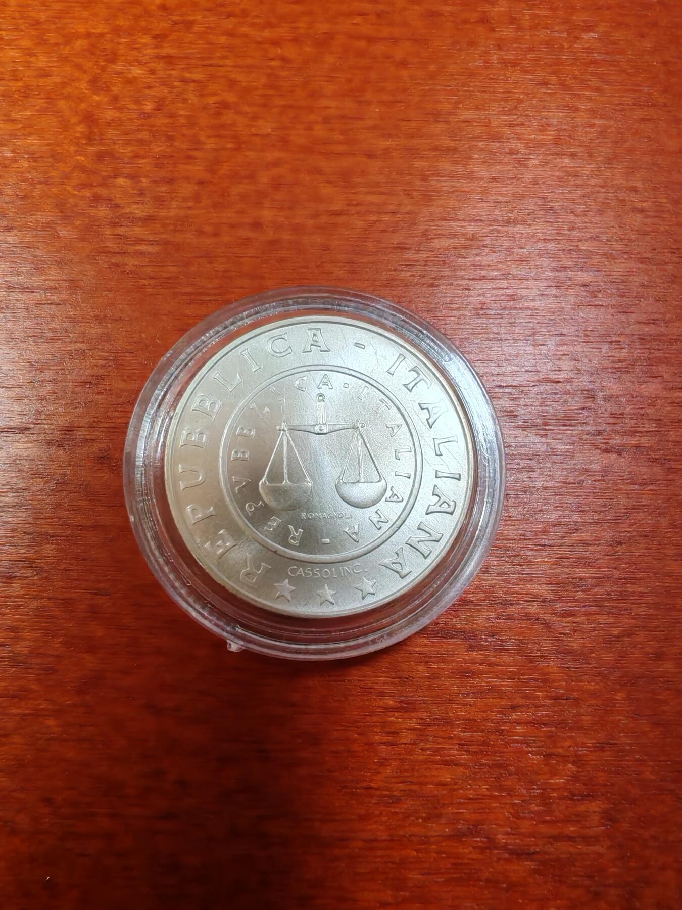 长老汇龙年精选第十一场拍卖（币中币） 2001意大利里拉的历史之1951年1里拉银币，币中币（1）