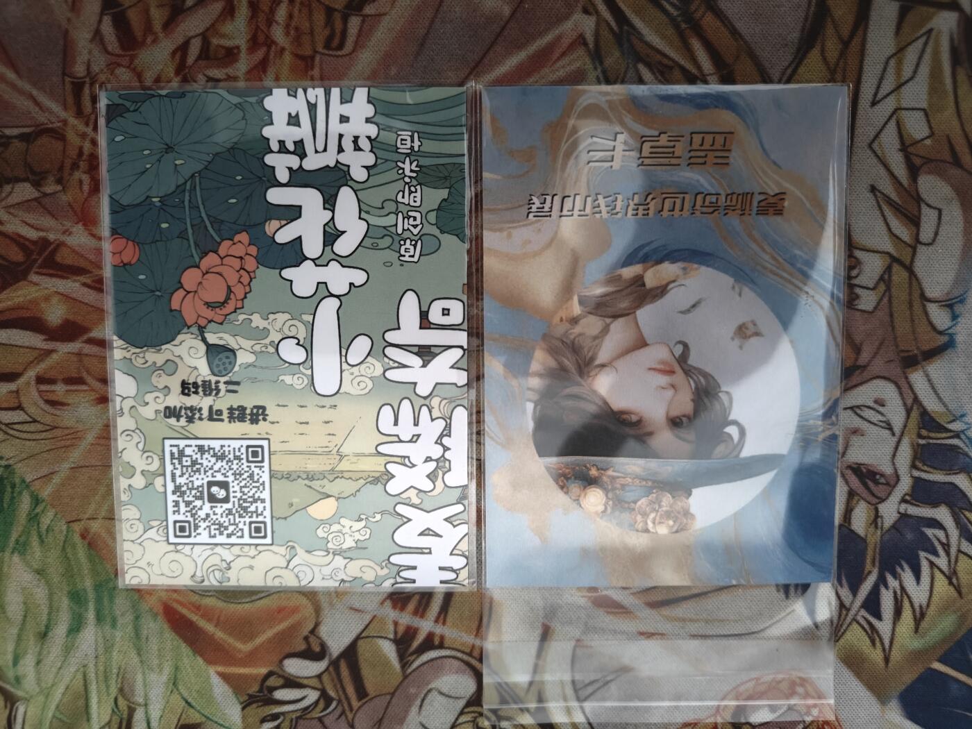 天玑星卡拍第四十四期《好多卡》持续收拍中 小花瓣 麦稀奇 印章卡 2张