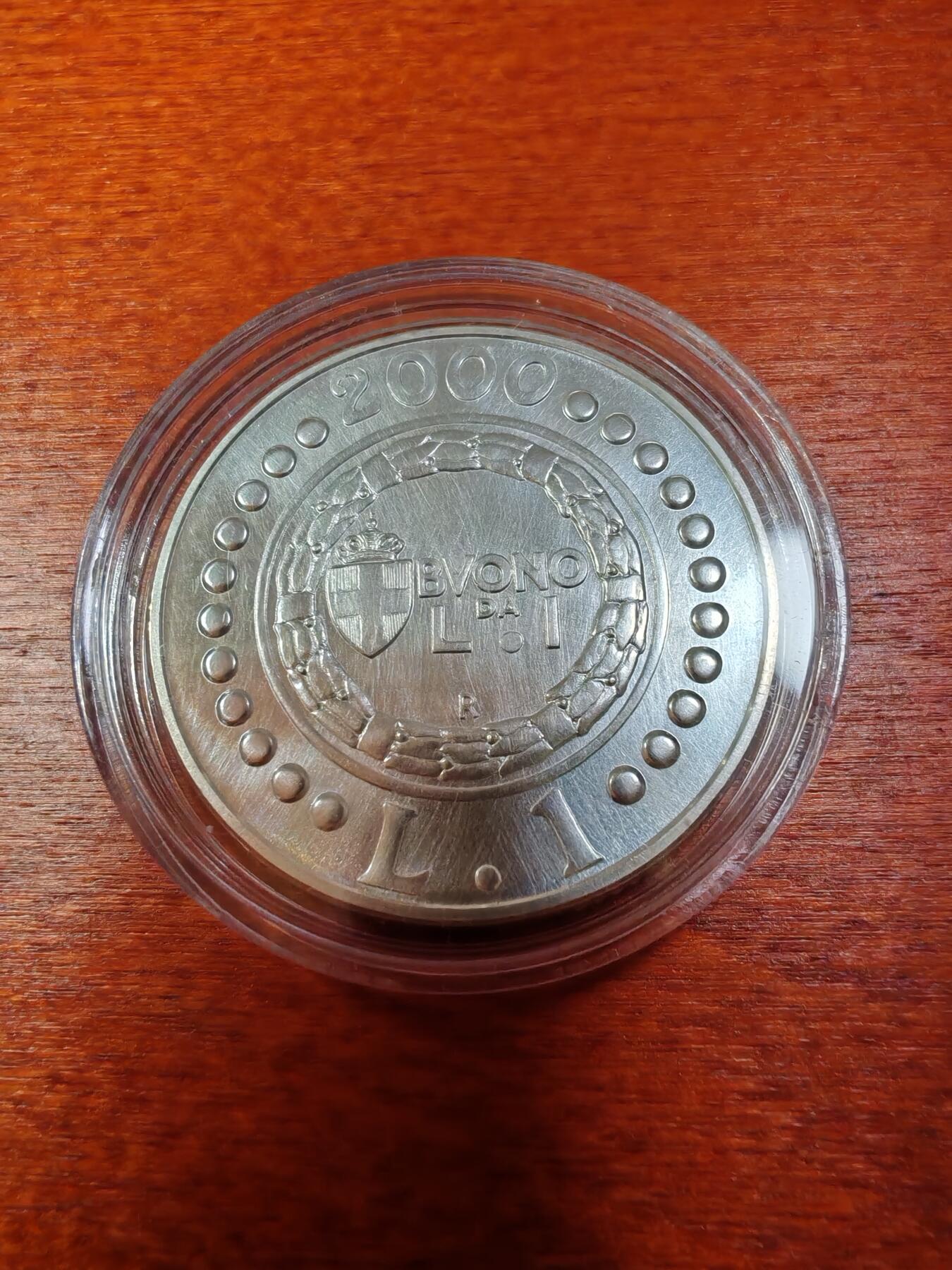 长老汇龙年精选第十一场拍卖（币中币） 2000意大利里拉的历史之1922年1里拉银币，币中币（2）