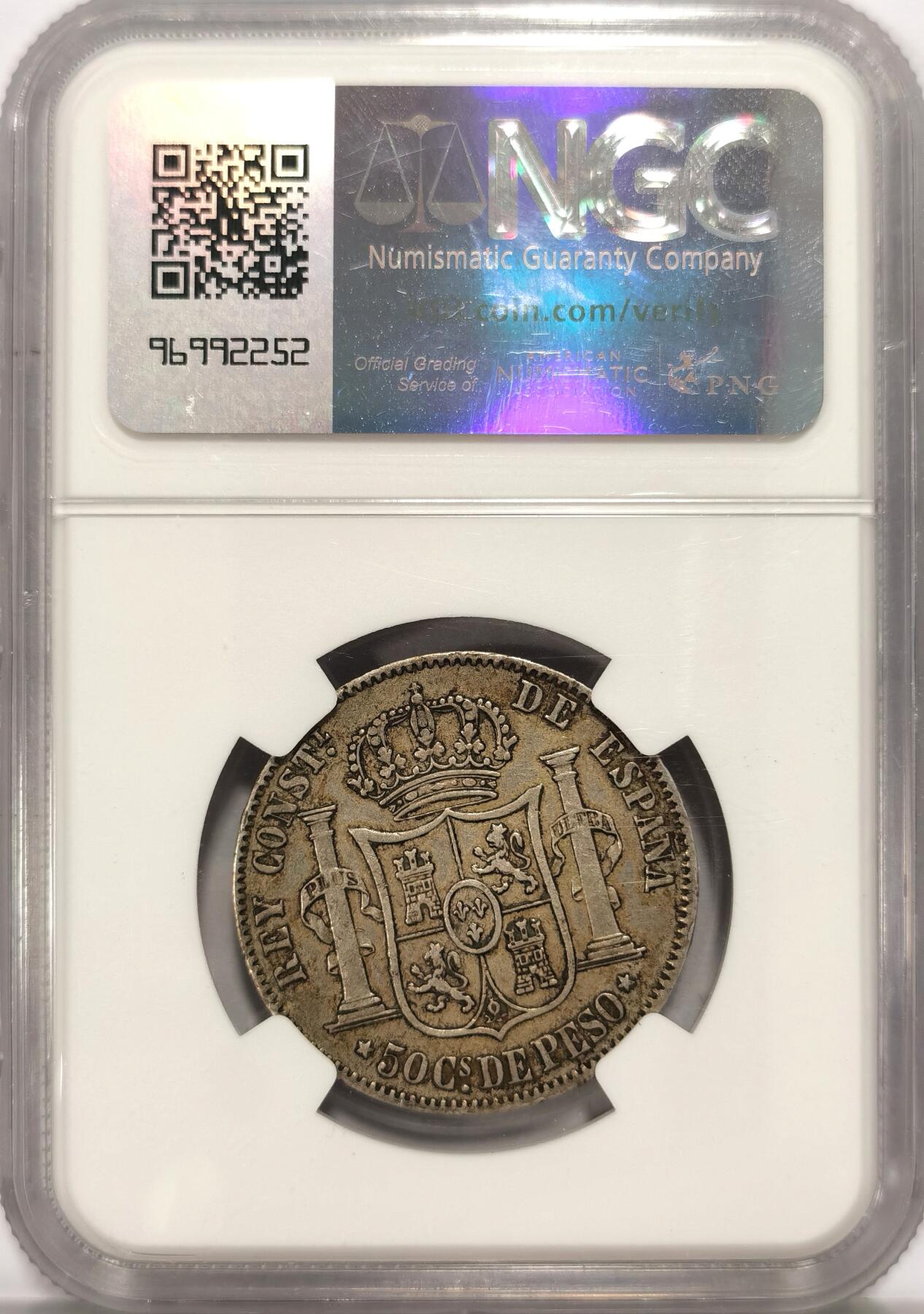 博洋堂“夏光旖旎”7月精品专场暨第085期（全场包邮） NGC XF45 西属菲律宾1885年阿方索十二世50分半圆型双柱银币，殖民地品种，经典原味包浆
