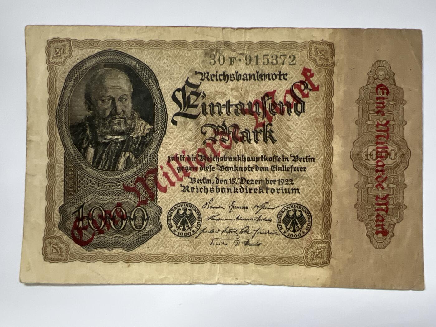 第666期 纸币专场 （无押金，捡漏，全场50包邮，偏远地区除外，接收代拍业务，本店十天发一次货） 德国1000马克