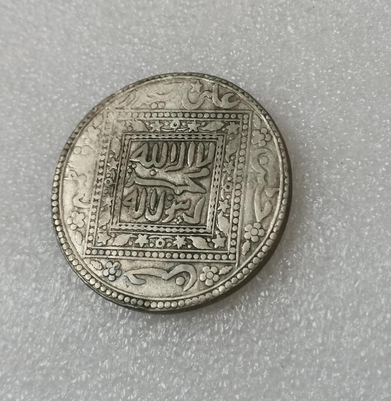 瓶子🏺第151期拍卖会  印度土邦银币  23.62克