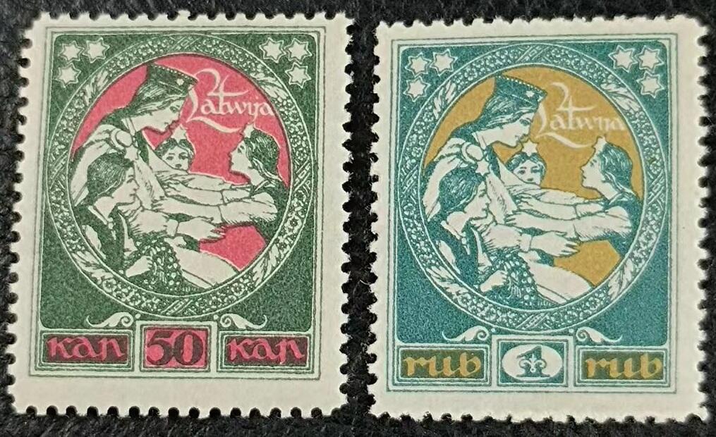 有故事的邮票 —— 举世罕见的印在钞票纸上的邮票，1920年3月，拉托维亚，拉特加列省回归2全，（第二套）新  （店内编号126）