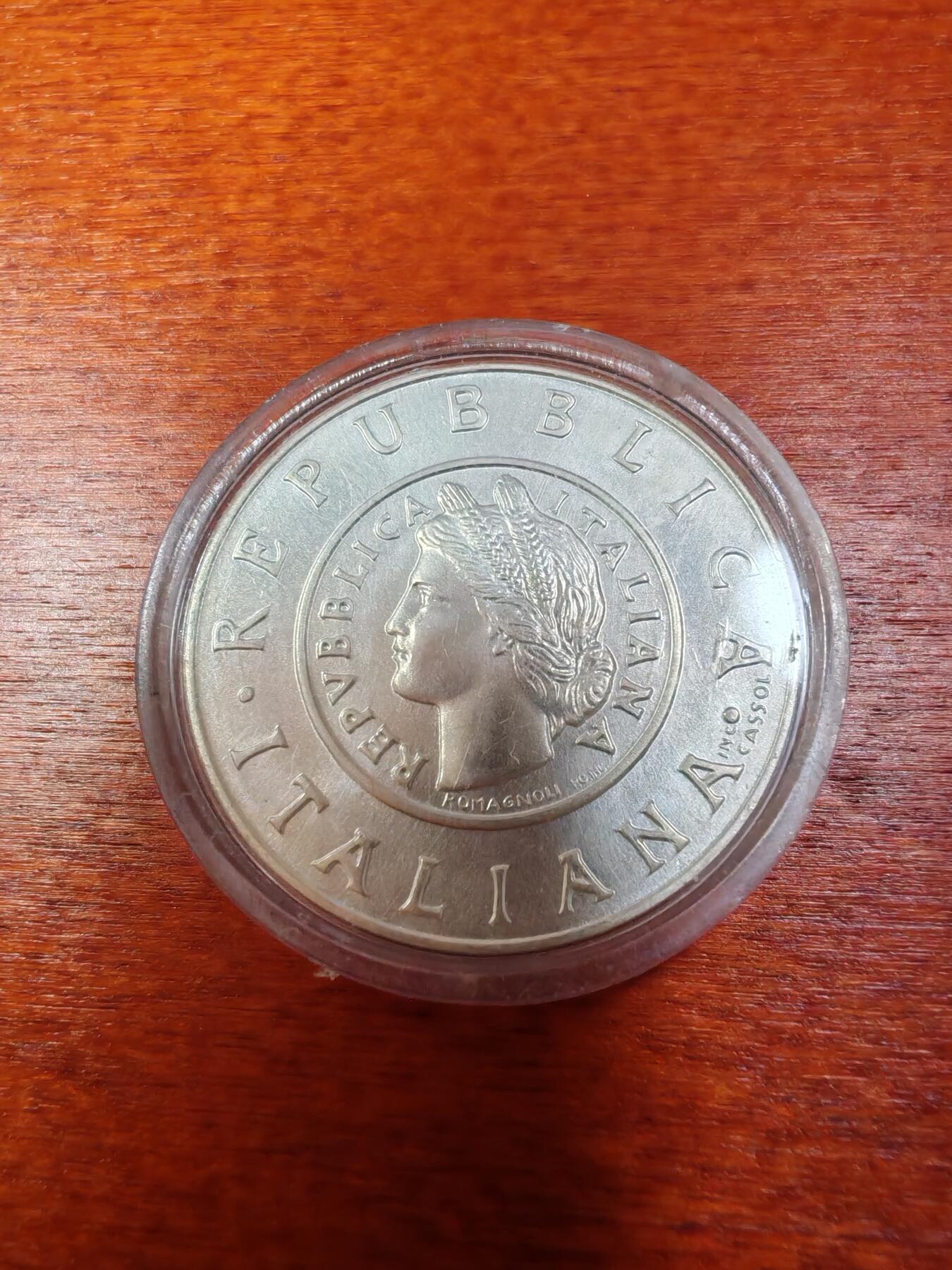 长老汇龙年精选第十一场拍卖（币中币） 2001意大利里拉的历史之1946年1里拉彩色银币，币中币