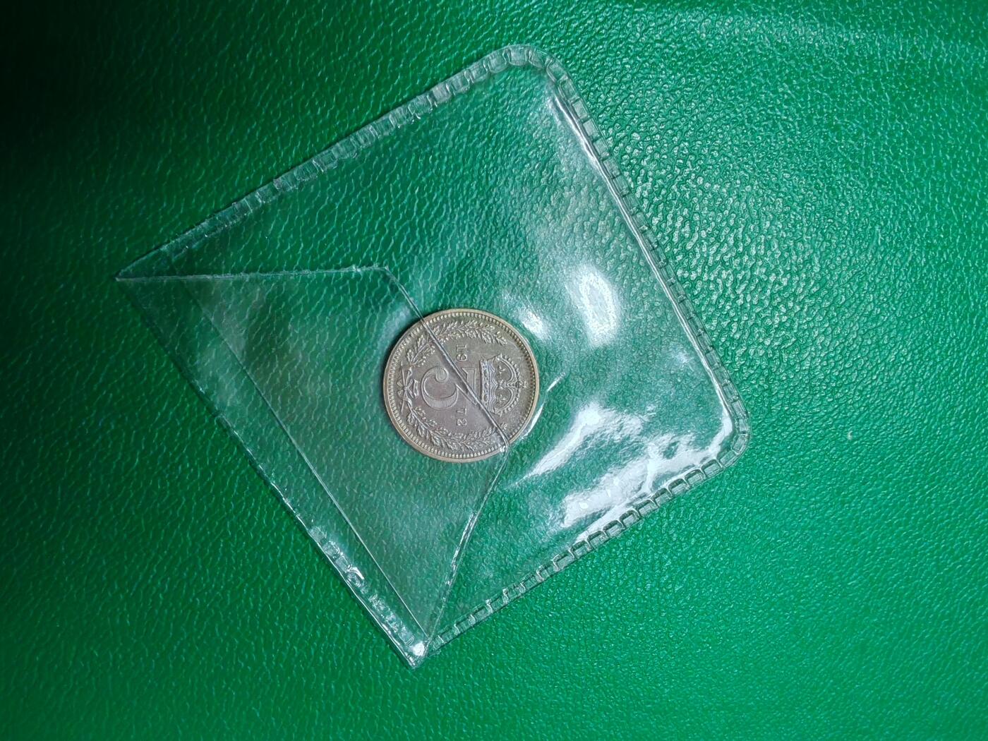 长老汇龙年精选第十一场拍卖（币中币） 1972伊丽莎白二世濯足币4枚，未流通品相，类精制，仅有1000套左右，带原盒。